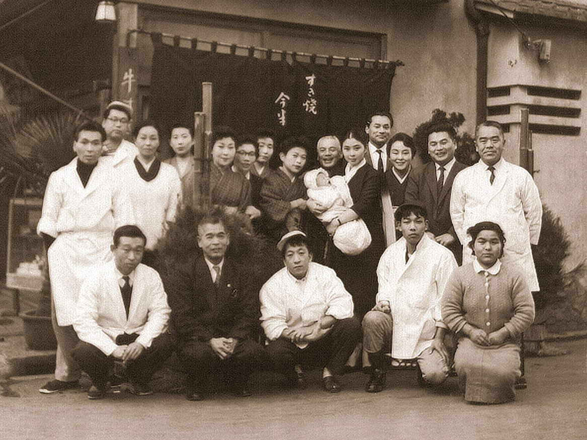 人形町今半の歴史