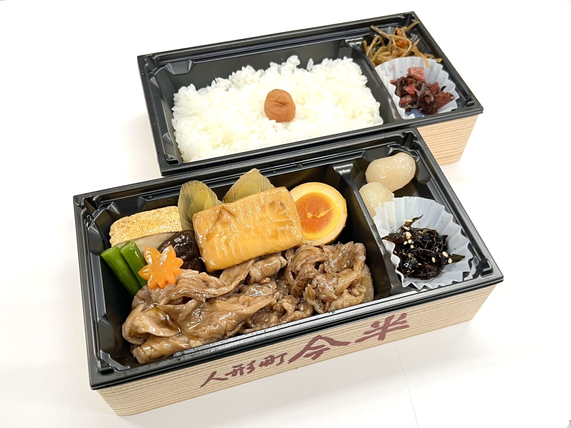 精肉惣菜 すき焼弁当