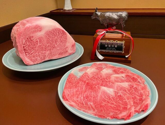オフィシャル】人形町今半